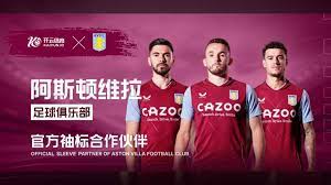 英超-加克波若塔破门 十人利物浦2-2富勒姆仍领跑.